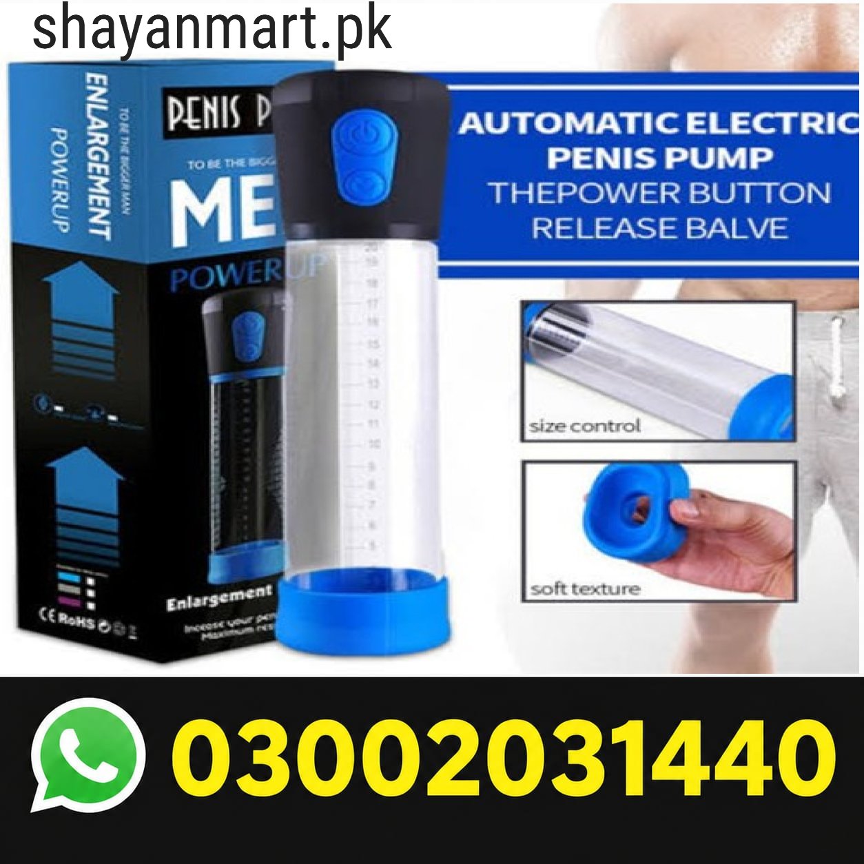 Automatic Electric Penis Pump Price in Pakistan