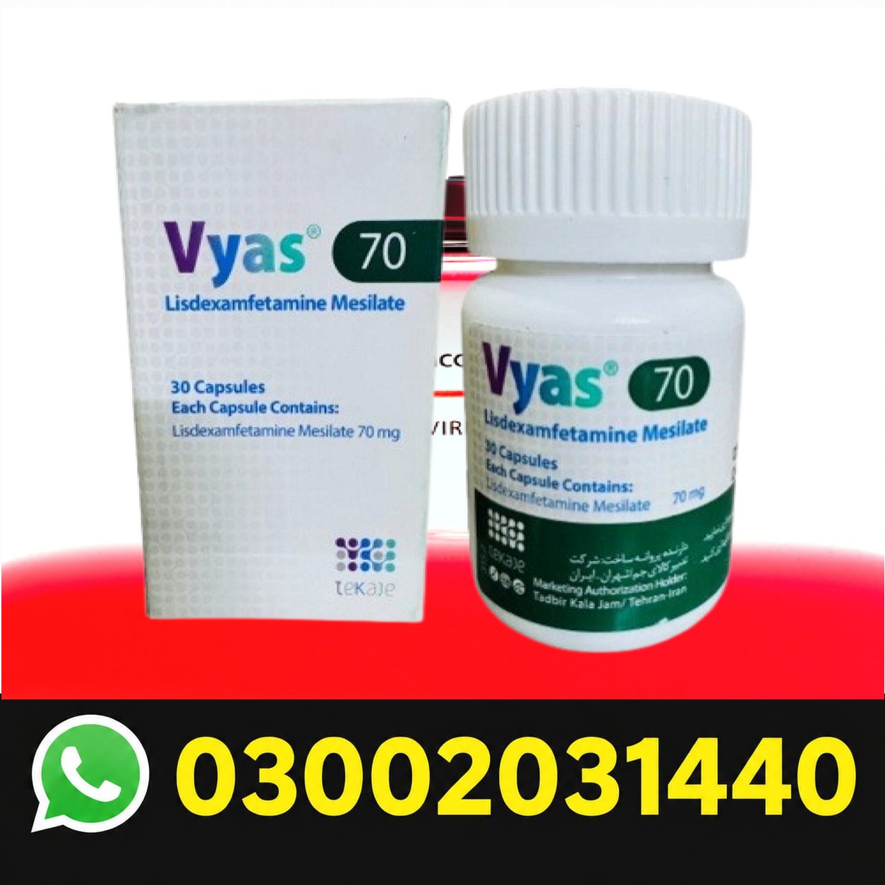 Vyas 70mg Same Day Delivery in Pakistan