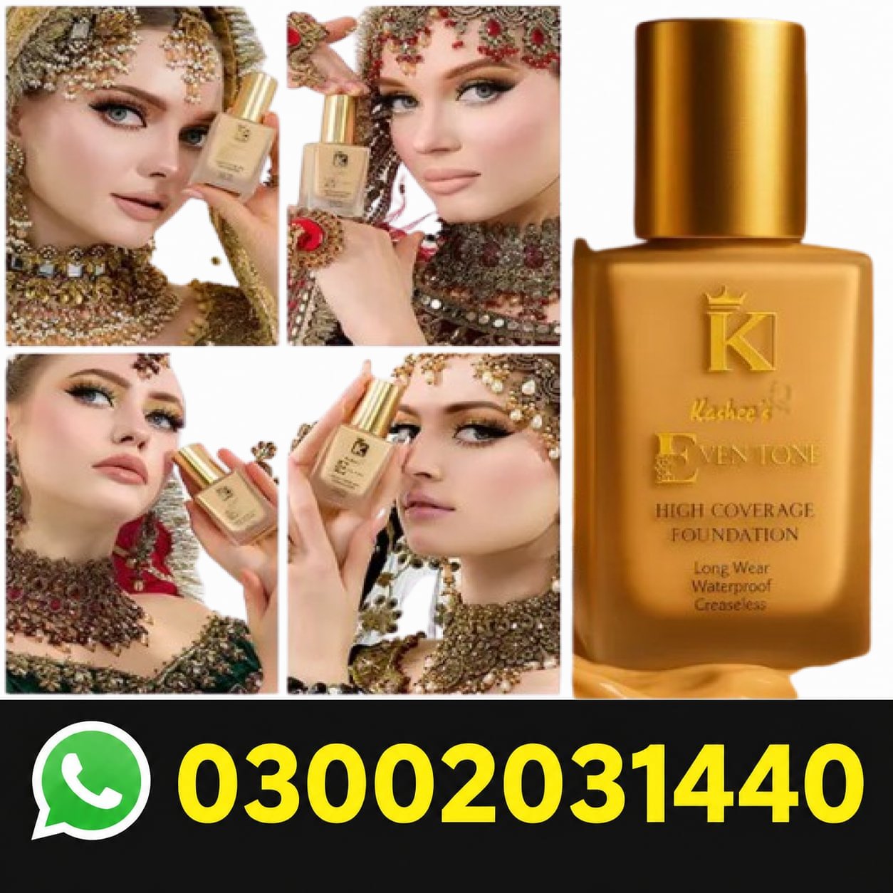 Kashees High Coverage Foundation