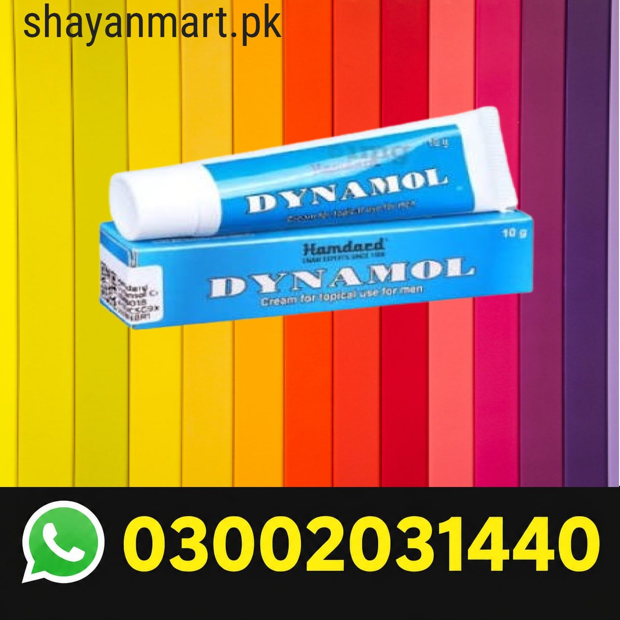 Hamdard Dynamol Cream In Pakistan