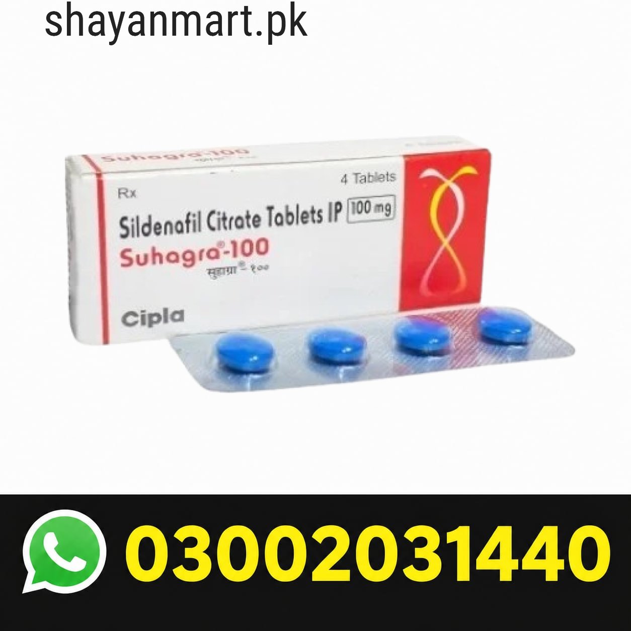 Sildenafil Citrate Tablets In Pakistan