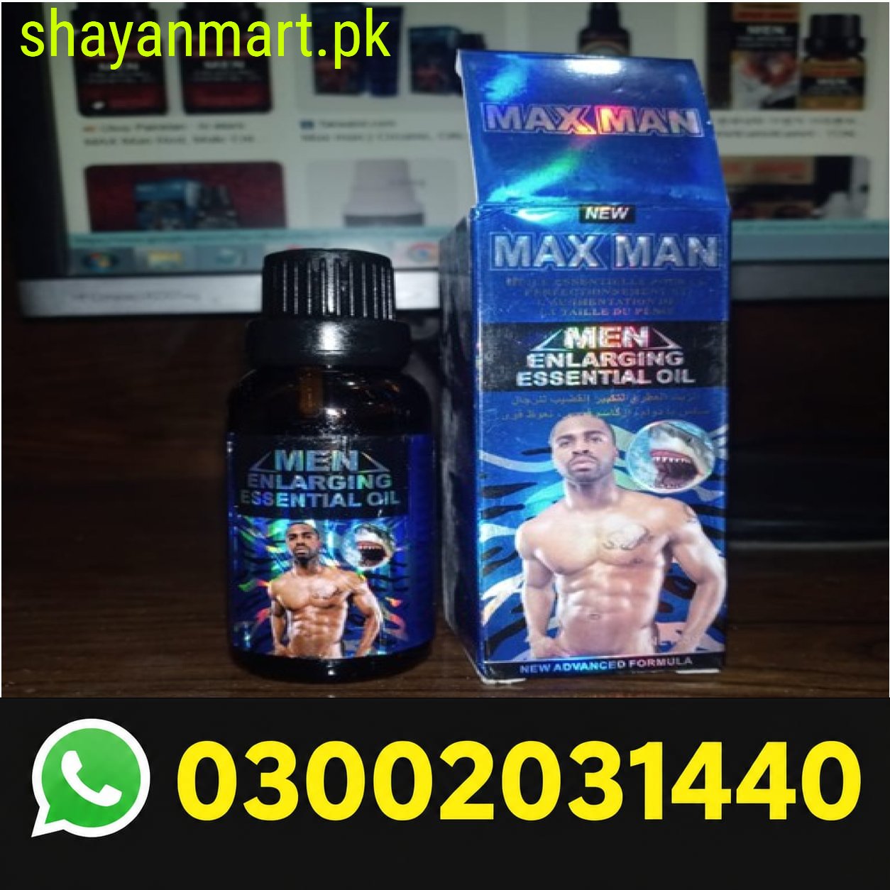 Maxman Penis Enlargement Oil In Pakistan