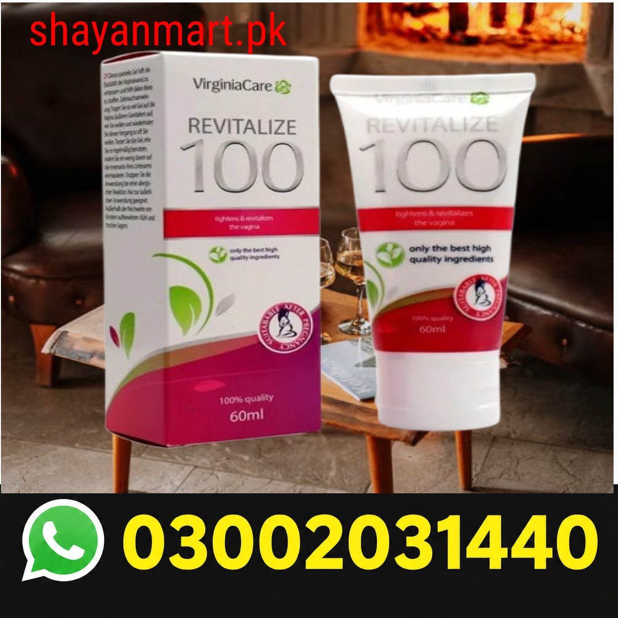 Revitalize 100 Vaginal Tightening Gel In Pakistan