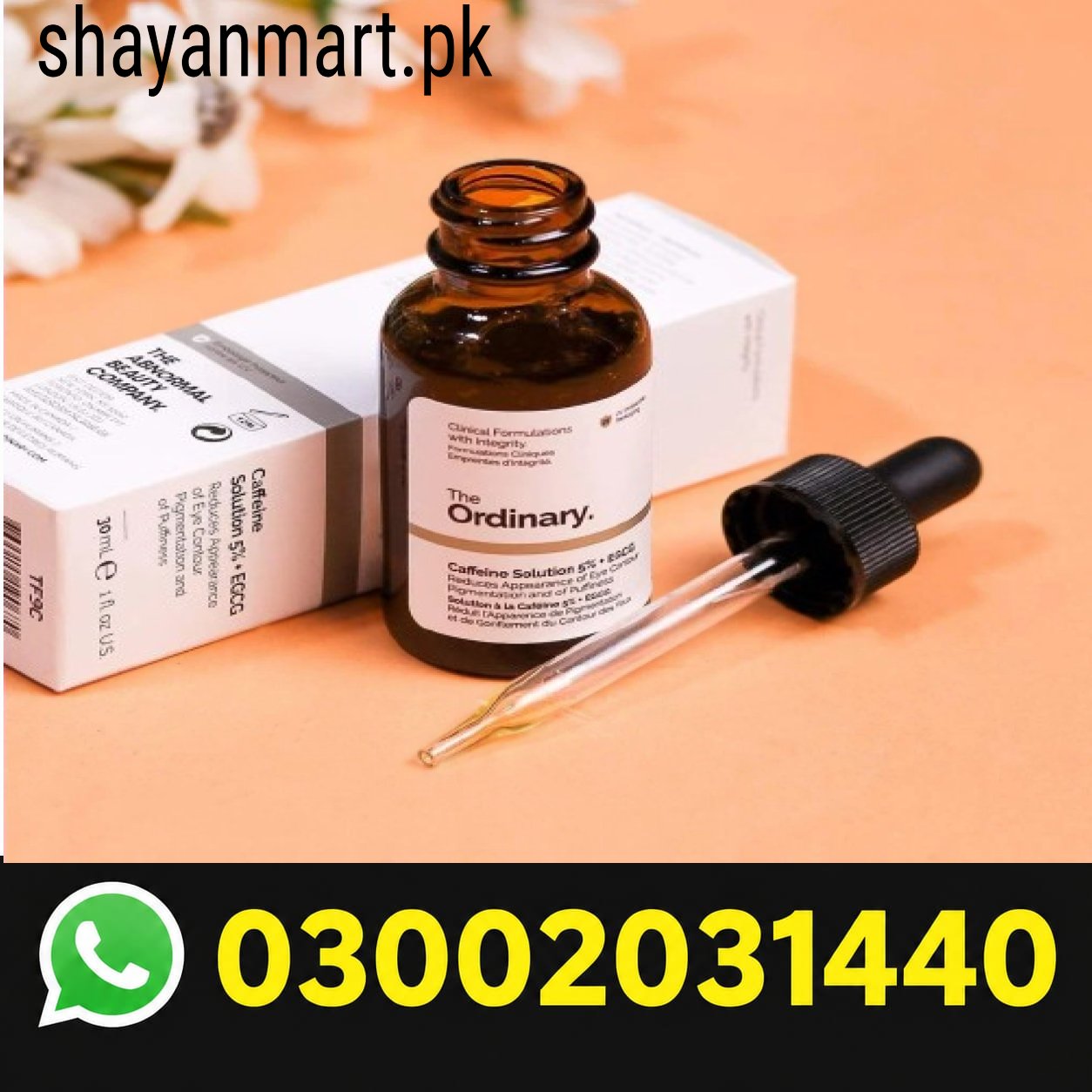 The Ordinary Caffeine Solution 5% + EGCG 30ml