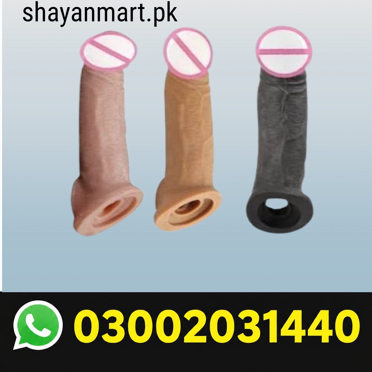 Sleeve Silicone Condom Skin Color in Pakistan