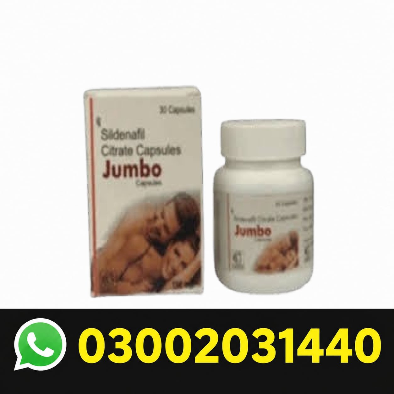 Jumbo Capsule Price In Pakistan