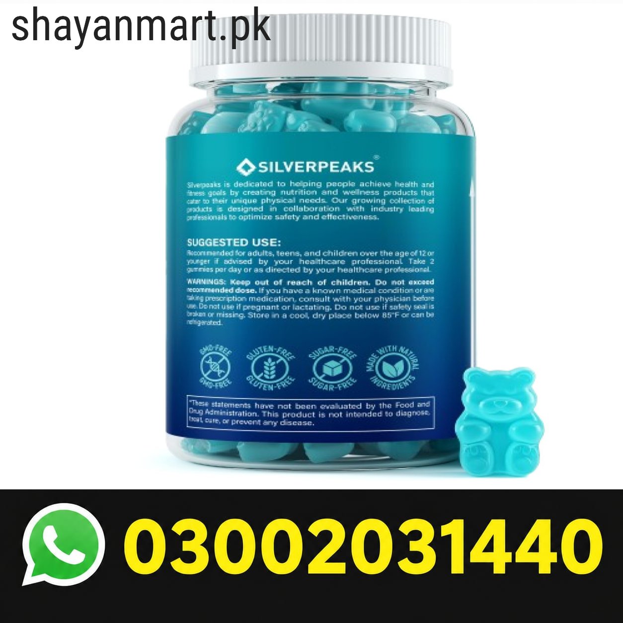 Silver Peaks Height Maximizer In Pakistan