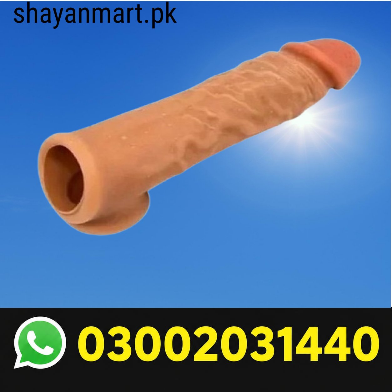 Dragon Condom Price in Lahore Pakistan