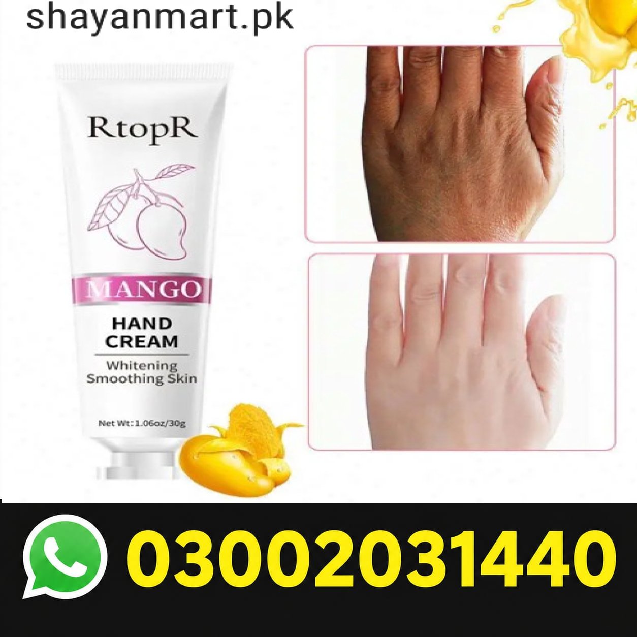 Rtopr Hand Whitening Smoothing Cream in Pakistan