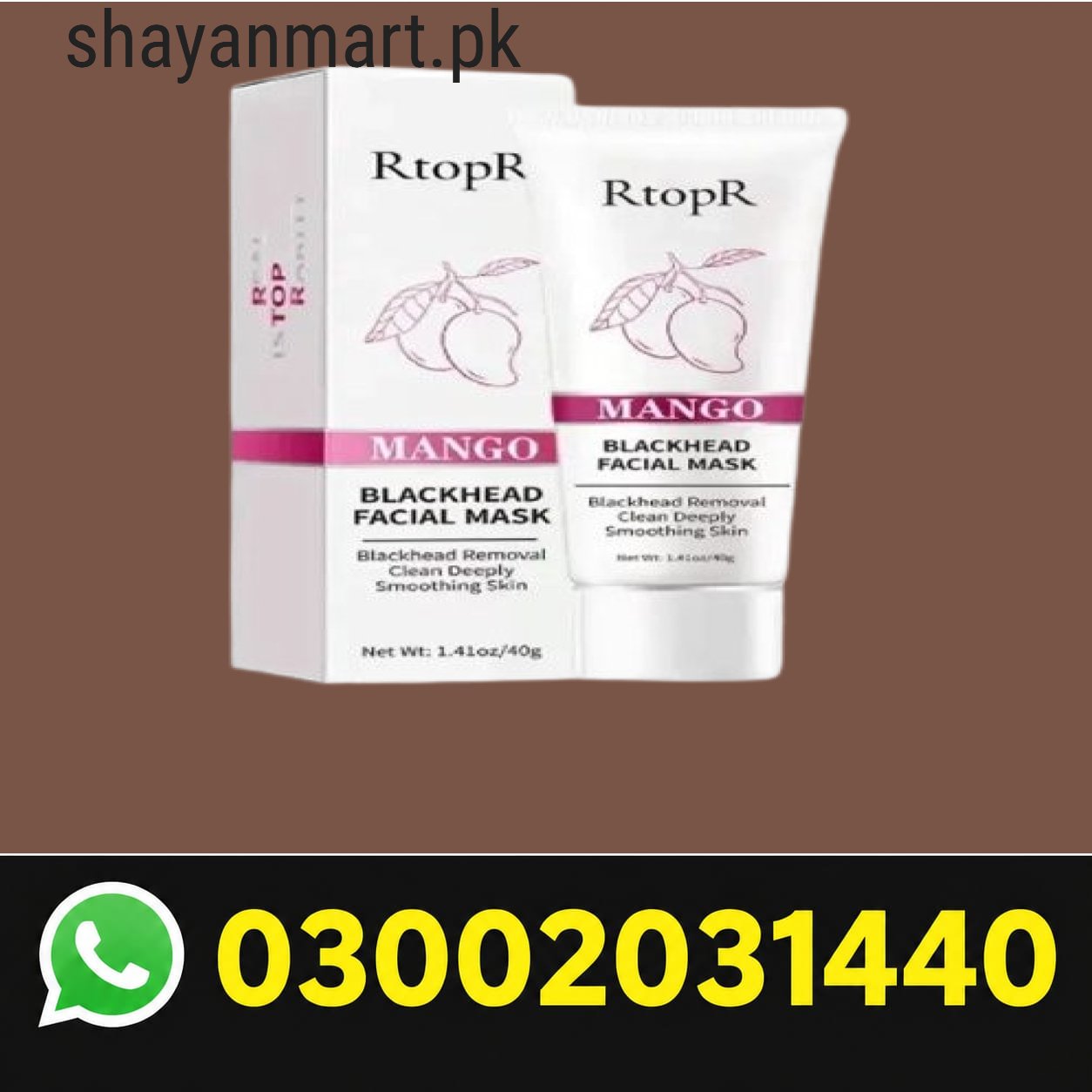 Mango Blackhead Facial Mask In Pakistan