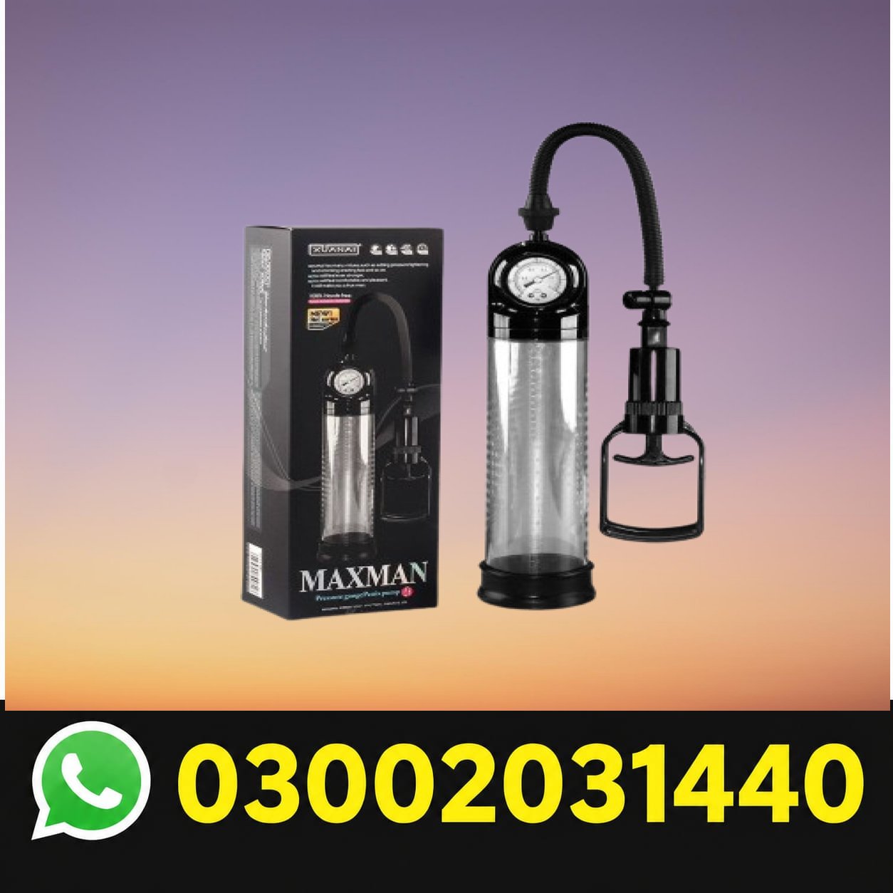 Maxman Pressure Gauge Penis Pump In Pakistan