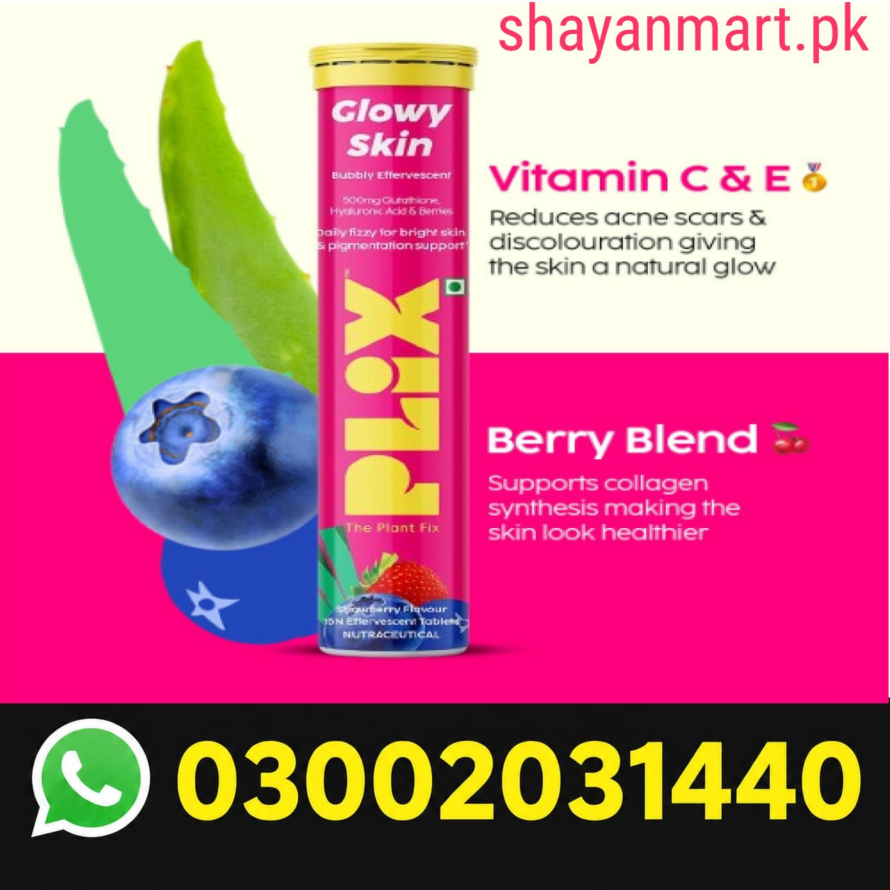Plix Supplement In Pakistan