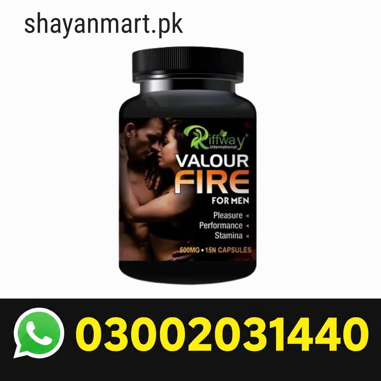 Valour 7 Capsules in Pakistan