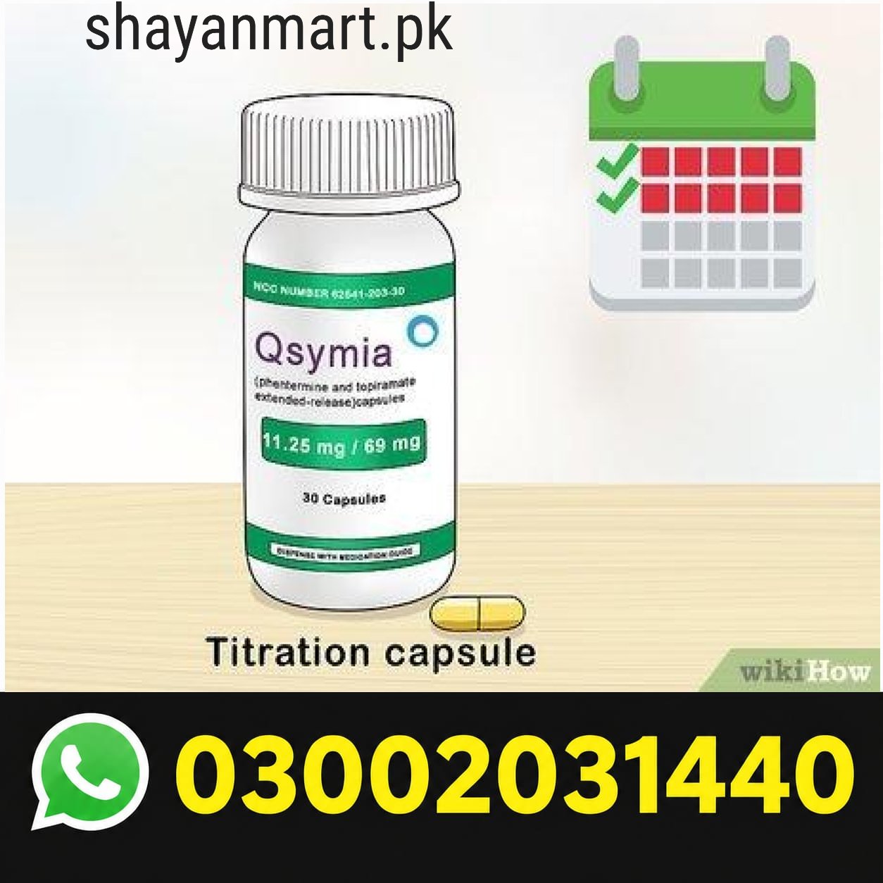 Qsymia Capsules 15mg/92mg Price in Pakistan