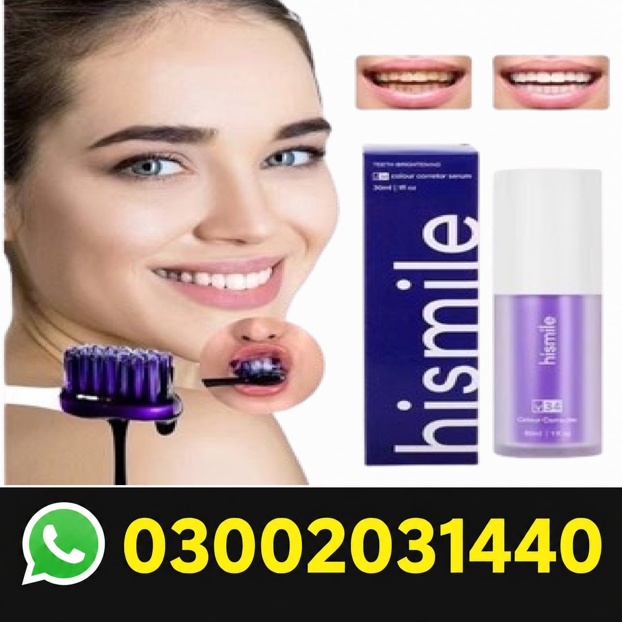 Hismile Toothpaste Price In Pakistan