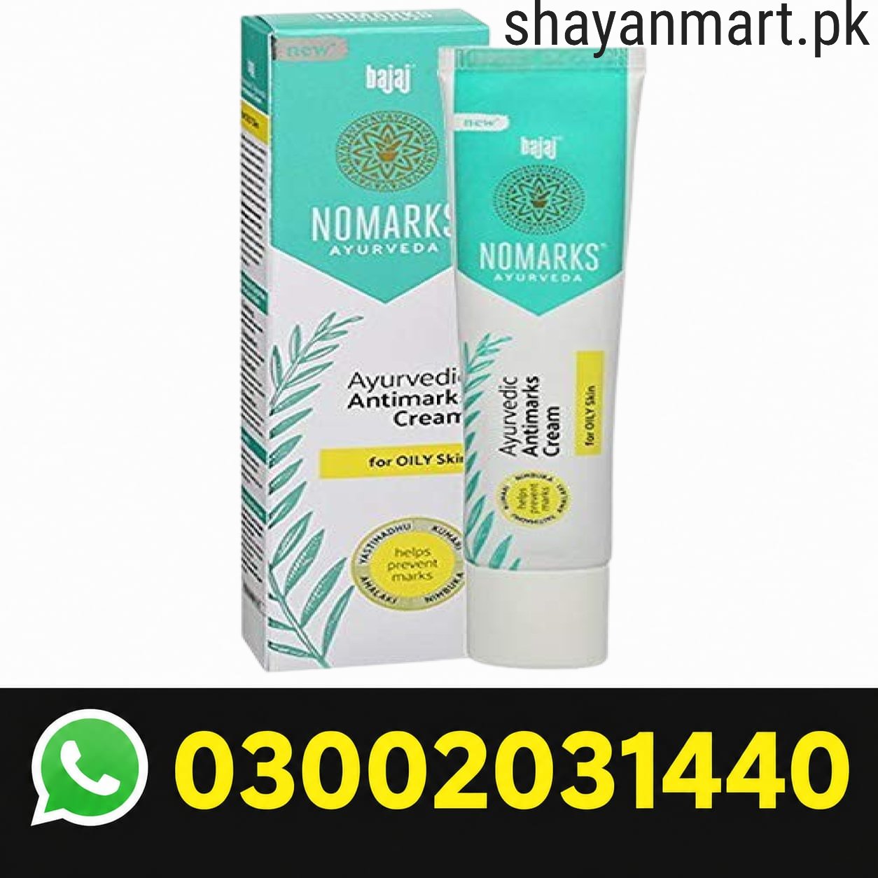 Bajaj Nomarks Ayurveda Cream In Pakistan