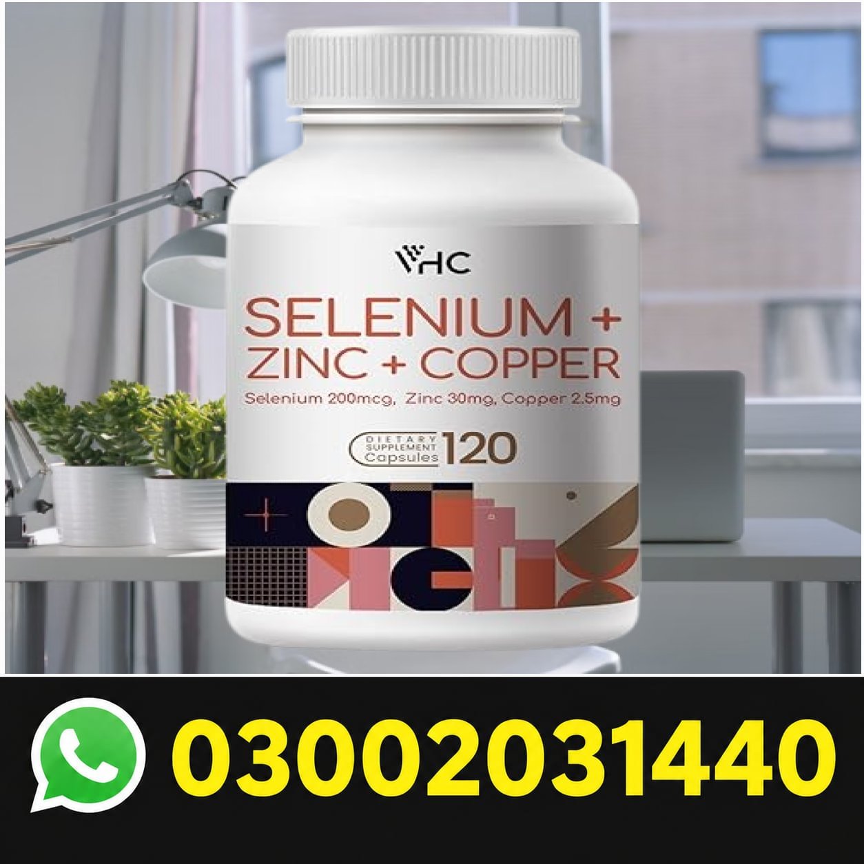 VHC Selenium Zinc + Copper Supplement In Pakistan