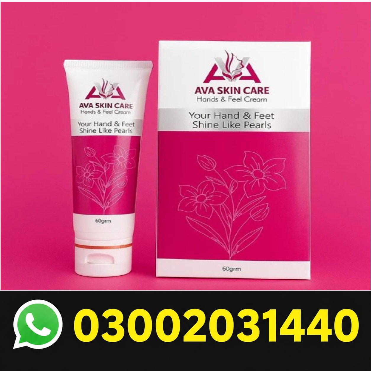 Ava Skin Care Hands & Feet Cream In Pakistan