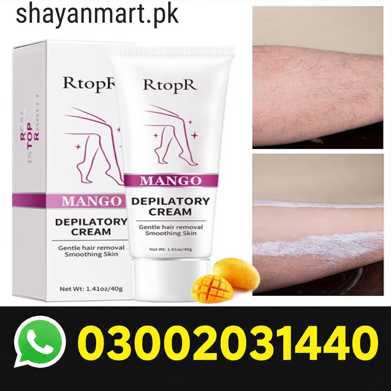 Mango Depilatory Cream In Pakistan