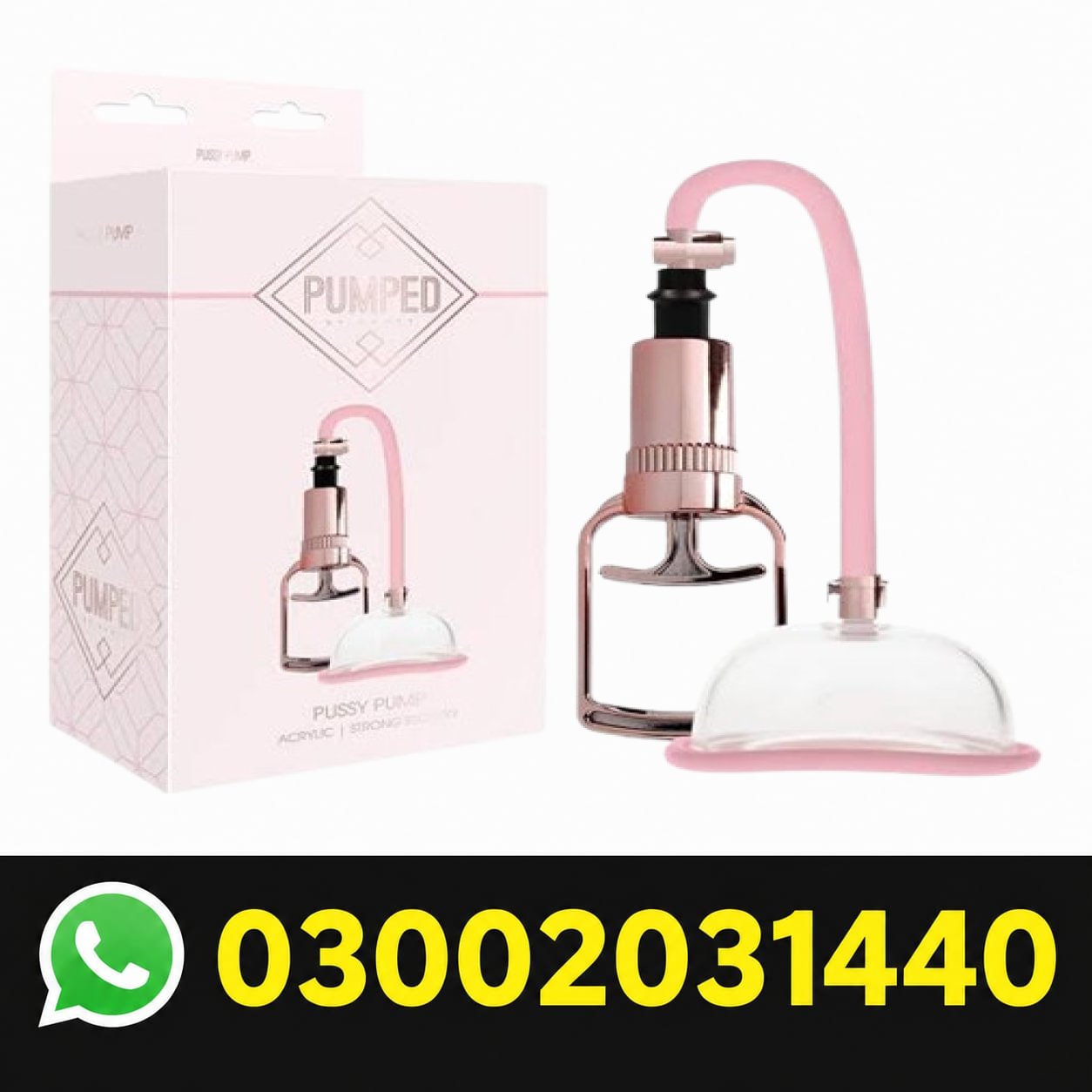 Pumped Rose Gold Pussy Pump In Pakistan