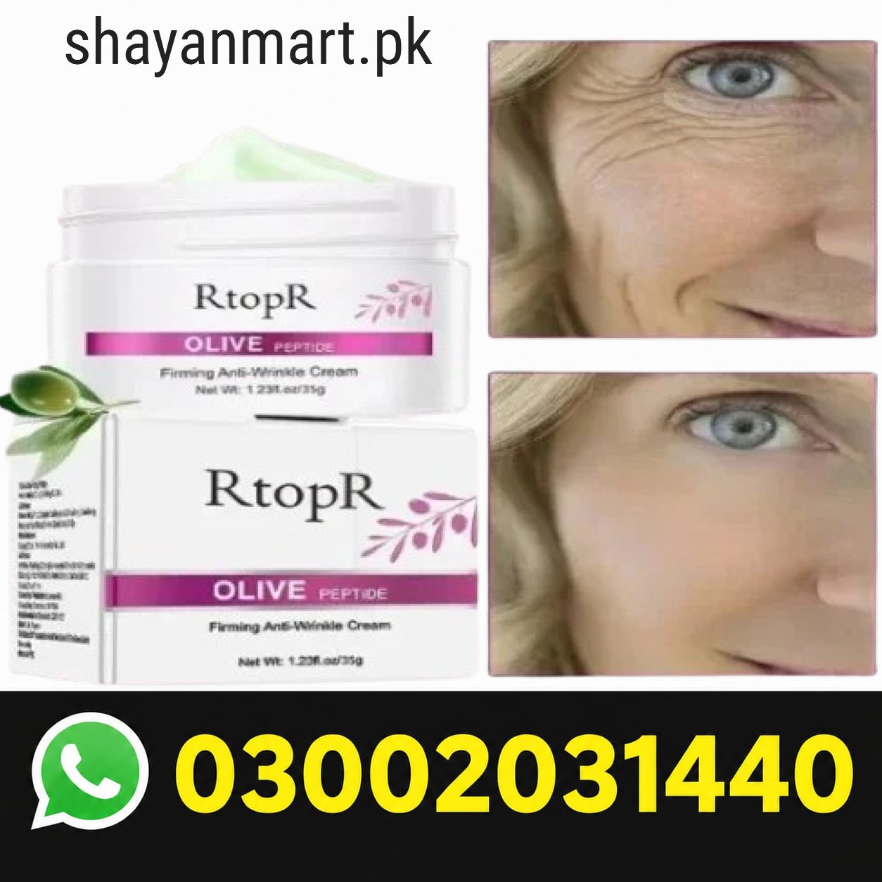 Olive Peptide Facial Anti-aging Cream In Pakistan