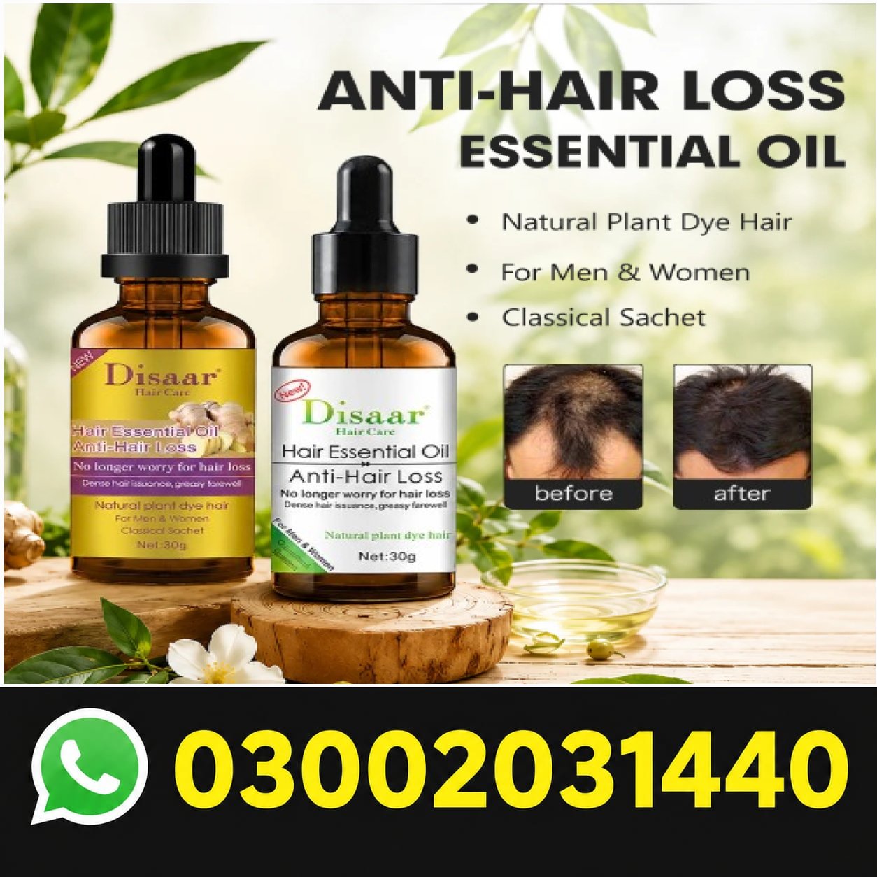 Disaar Hair Essential Oil Anti Hair Loss
