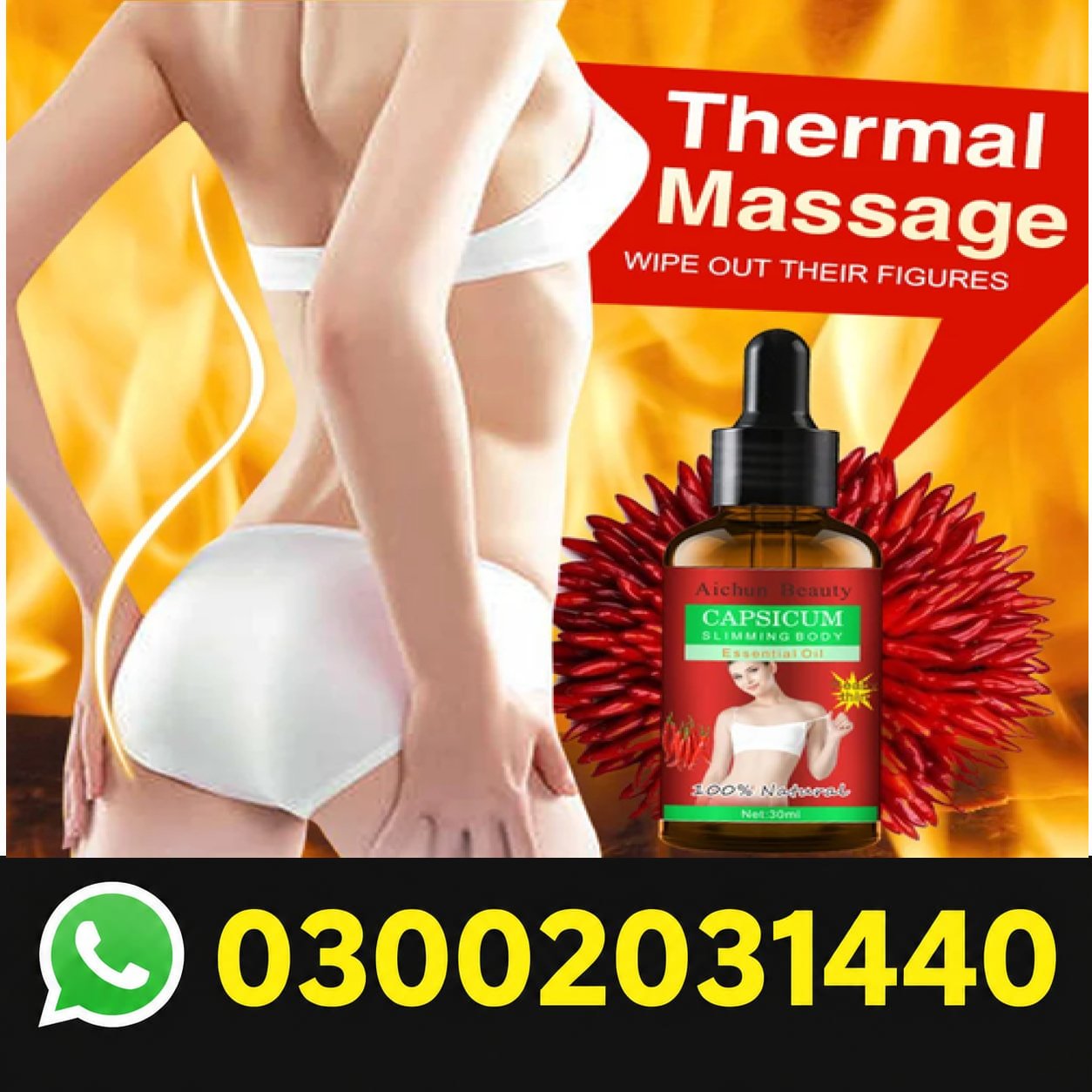Aichun Beauty Capsicum Slimming Body Oil In Pakistan