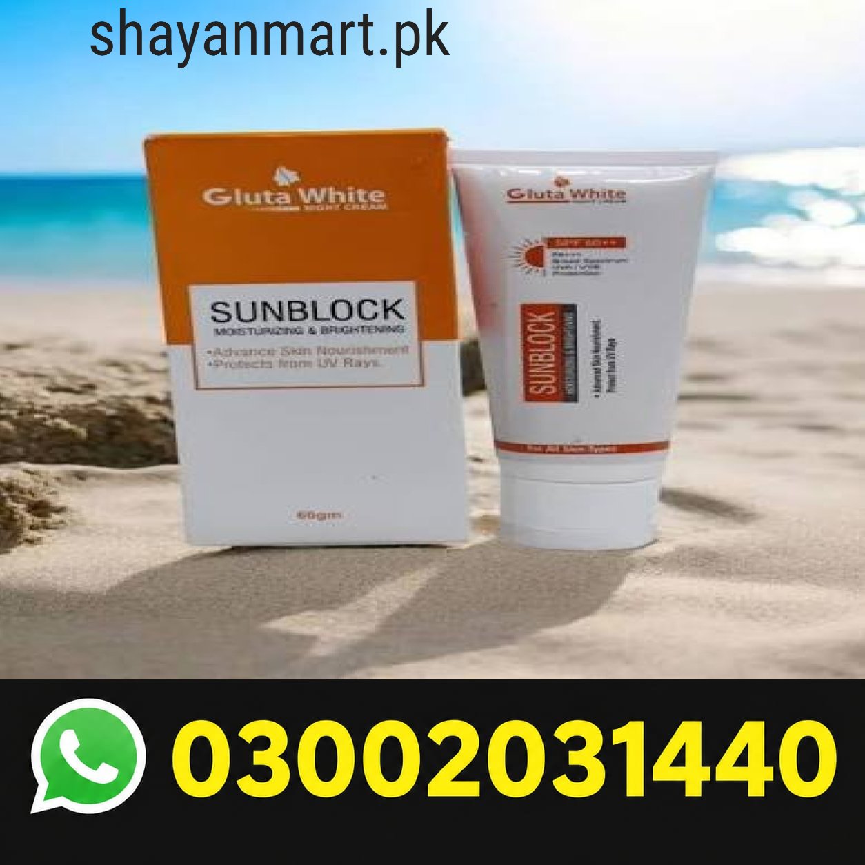 Gluta White Sunblock Price in Pakistan 