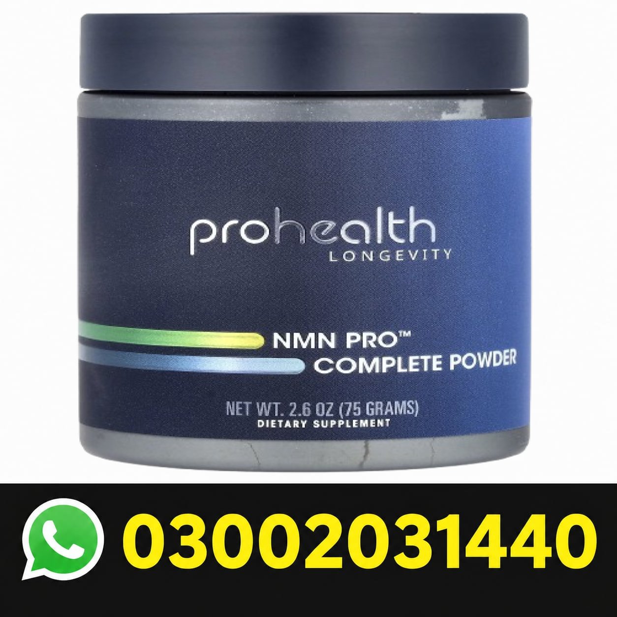 ProHealth NMN Pro Complete Powder 75 g In Pakistan