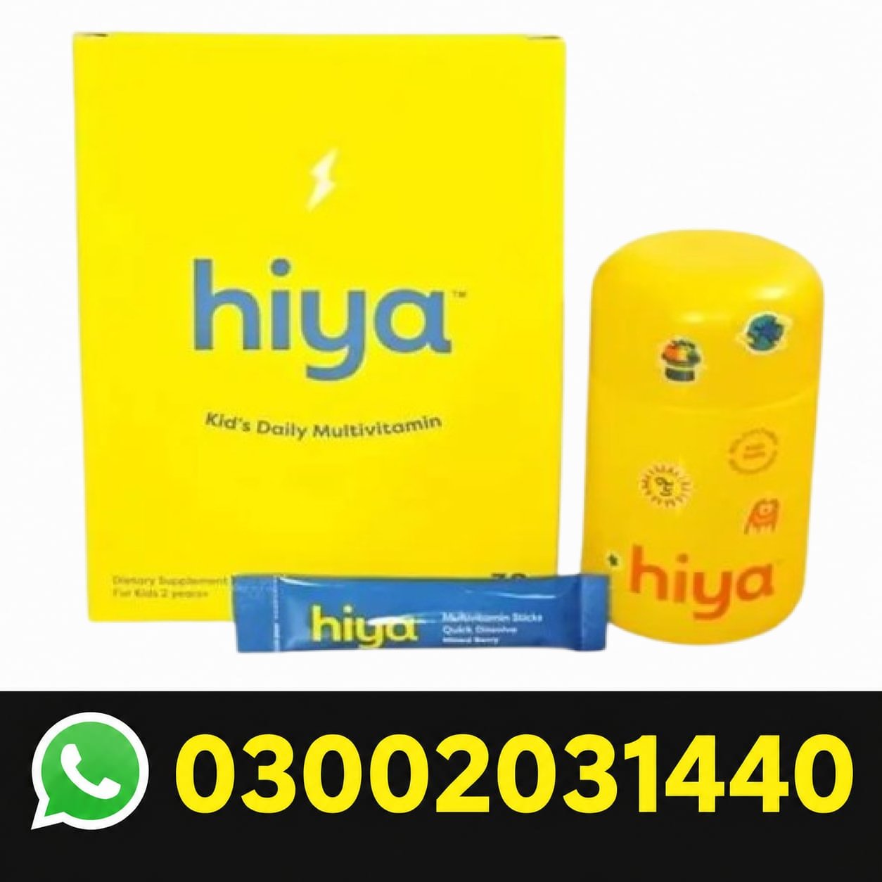 Are Hiya Vitamins Methylated In Pakistan