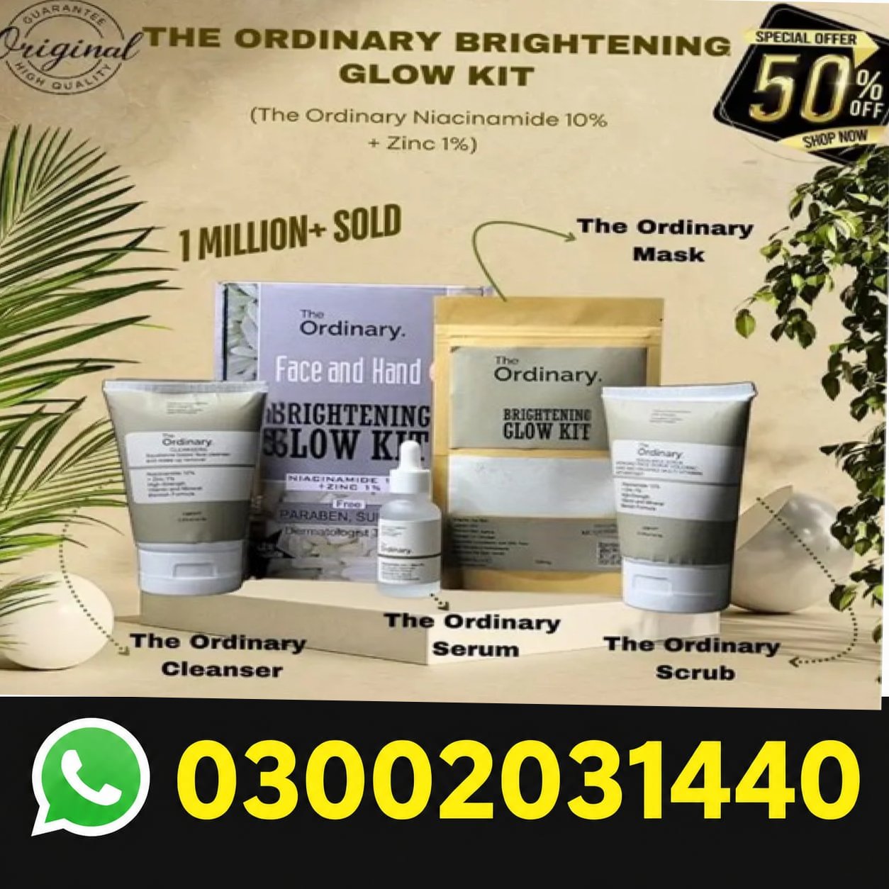 The Ordinary Glowing Kit Price in Pakistan