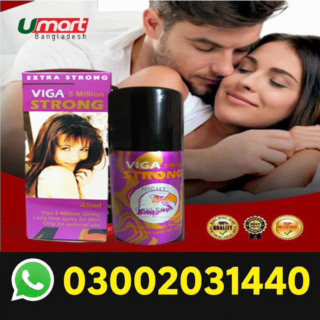 Viga 500000 Delay Spray Same Day Delivery In  Pakistan