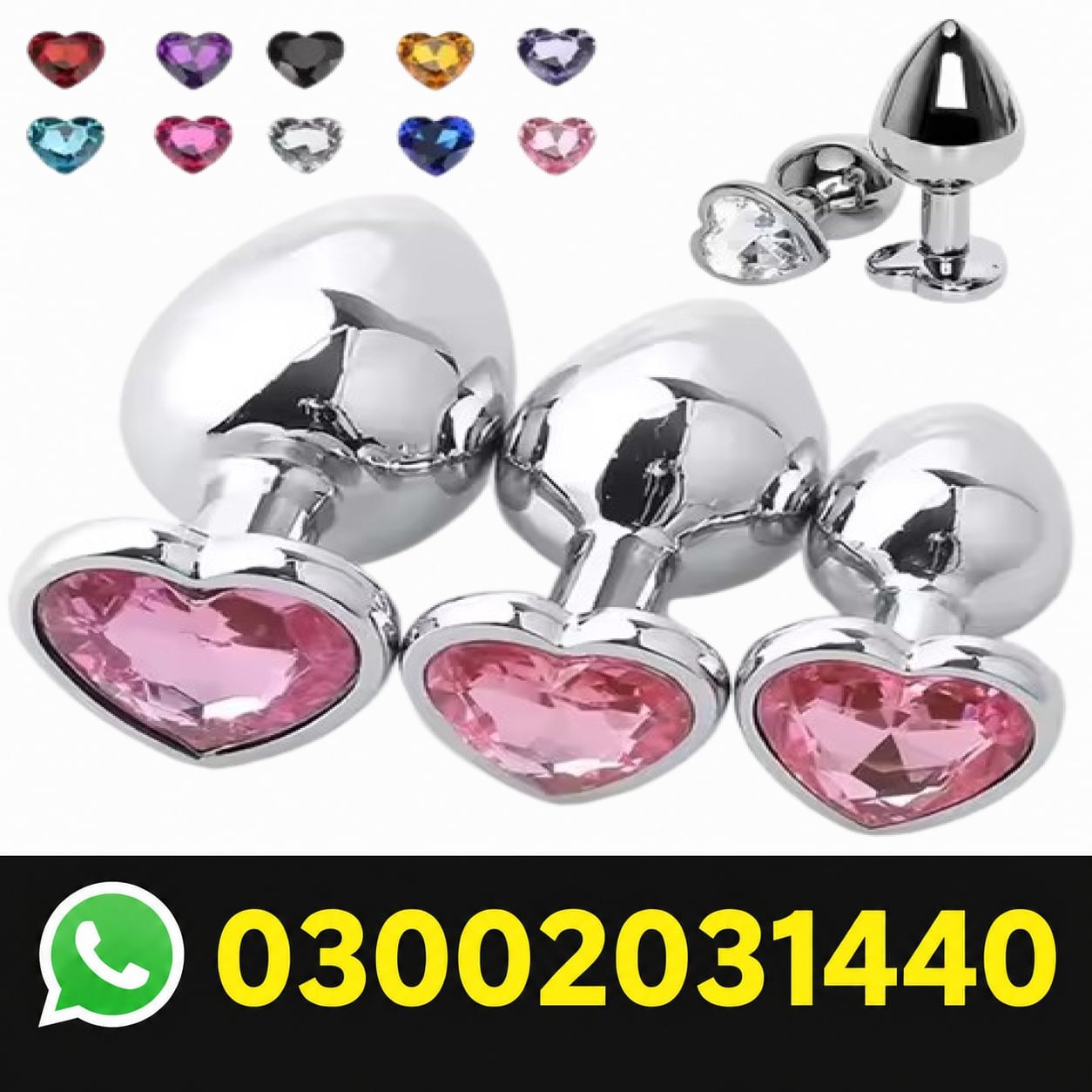 Anal Butt Plug Rose Sex Toy In Pakistan 