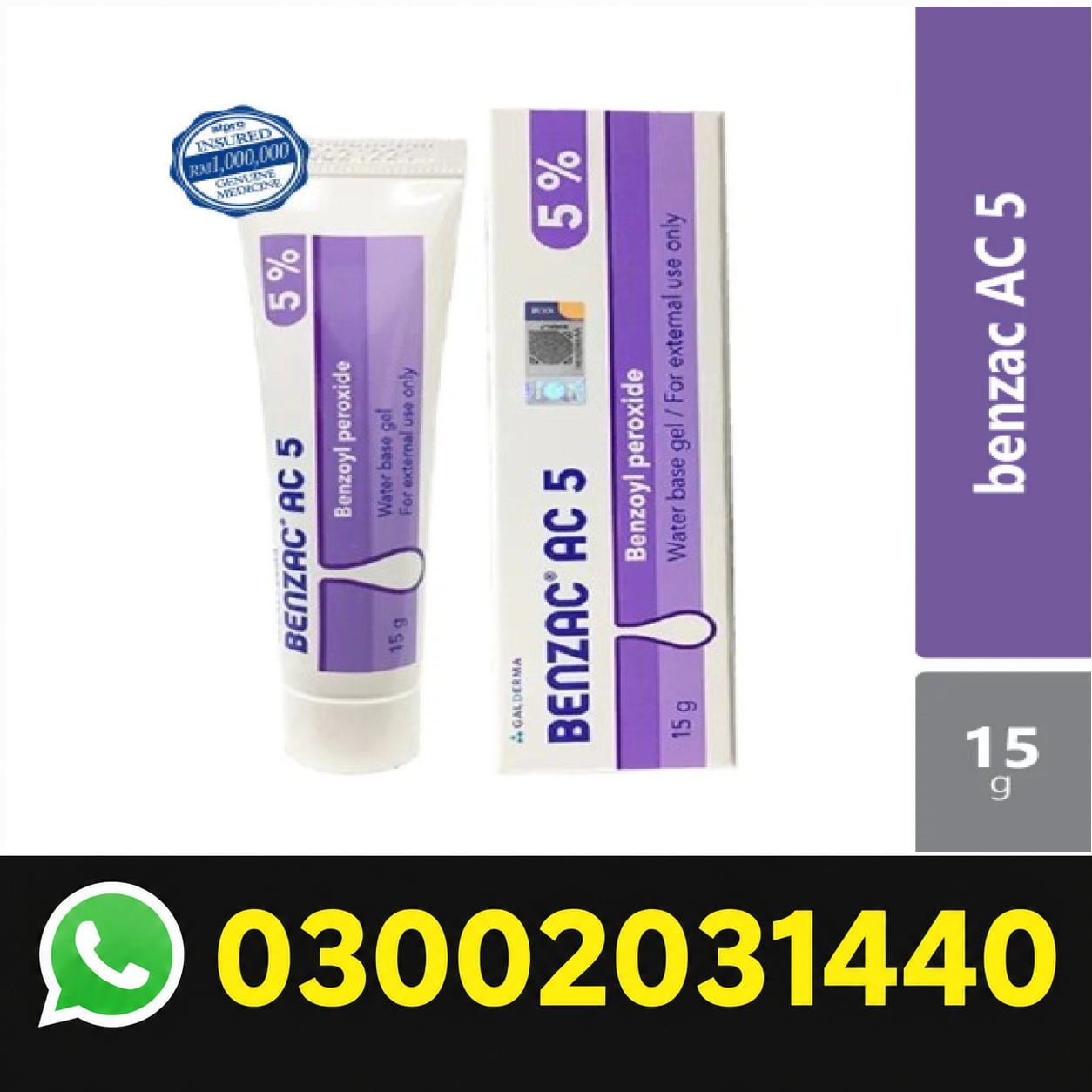 Benzac Ac 5% Gel In Pakistan