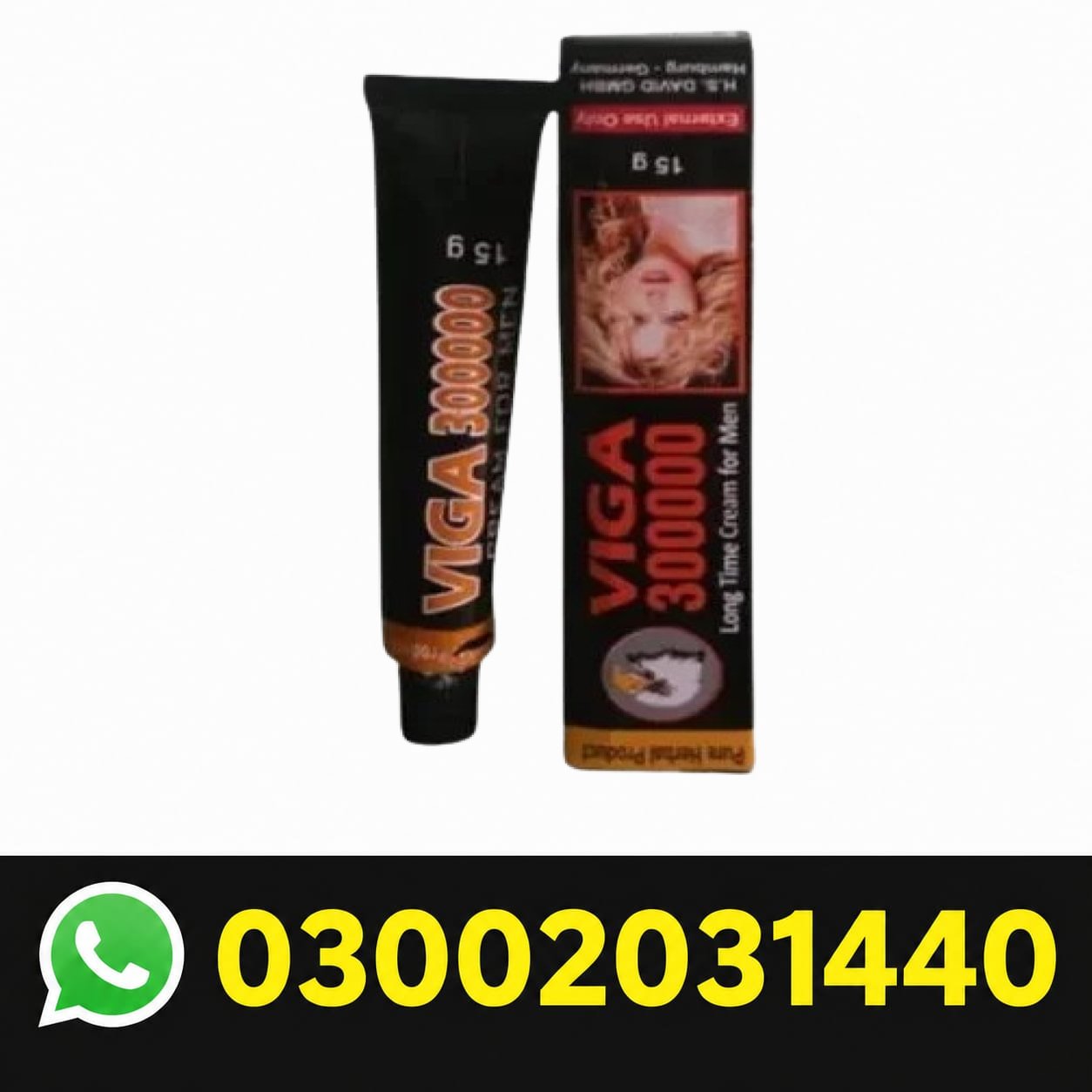 Viga 300000 Delay Cream in Pakistan