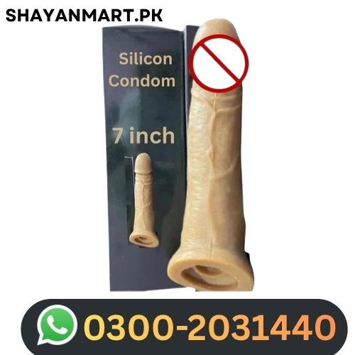 Reusable Generic Silicone Dark Brown Condom In Pakistan
