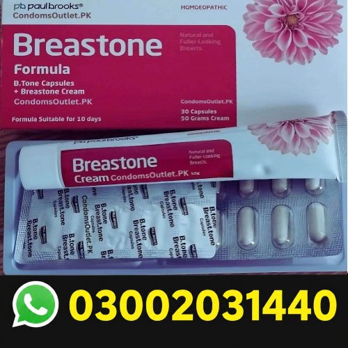 Breastone Capsules And Cream Price in Pakistan