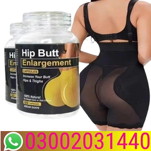 Hip Lifting Soft Candy Capsule Price In Pakistan