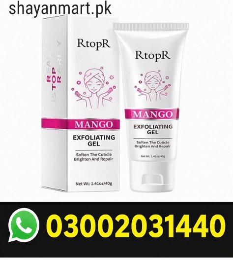 Mango Exfoliating Gel In Pakistan